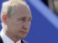Хіти тижня. А справжній ще живий? У Росії помер один з Путіних, зарили без жалоби та парадів - 