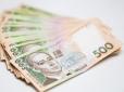 Хіти тижня. З Нового року: Українцям готують ще один 