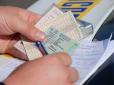 Хіти тижня. Права, техпаспорт, паски безпеки: Які нововведення нардепи готують для автомобілістів (відео)