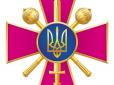 Воєнний стан: Міноборони оголосило війну безпілотникам - збиватимуть негайно і нещадно, винних суворо каратимуть