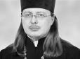 Хіти тижня. 