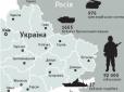 Хіти тижня. Найвищий рівень загрози: Військові розповіли про страшну техніку, яку РФ стягує до українського кордону