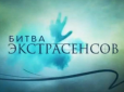 Хіти тижня. Екс-редактор 