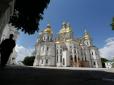 Хіти тижня. Удар по скрепах: Рада готує неприємний 