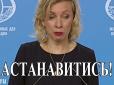 Хіти тижня. 