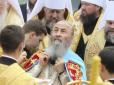Хіти тижня. 