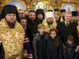 Хіти тижня. На молебні в Дніпрі поруч із Епіфанієм і Порошенком помітили кримінального авторитета, - Бутусов