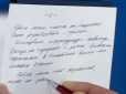 Хіти тижня. 