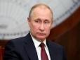 Хіти тижня. Крах режиму Путіна: Астролог розповів, коли в Росії влаштують 