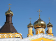 Хіти тижня. Удар по скрепах: Ще один митрополит колишньої УПЦ МП оголосив про перехід до нової церкви України (відео)