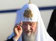 Хіти тижня. ''Віддали душі самозванцям!