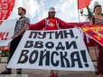 Хіти тижня. 