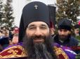 Хіти тижня. Як РПЦ рятує 