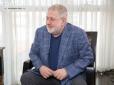 Хіти тижня. Коломойський розповів, хто врятував Харків від російської окупації, отже, запопобіг створення 
