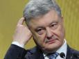 Хіти тижня. Президент побував на дні народження генпрокурора в одному з найбільш дорогих ресторанів столиці (фото)