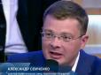 Хіти тижня. Драма на каналі Медведчука: Нардеп Мосійчук побив політолога-українофоба у прямому ефірі (відео)