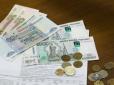 Хіти тижня. Це щоб про пенсійний вік не думали забагато: У Путіна приготували новий удар по росіянах