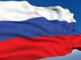 Хіти тижня. Це ізоляція! У Росії почалася паніка через допінговий скандал