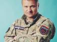 Хіти тижня. 