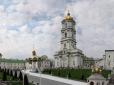 Хіти тижня. 