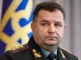 Хіти тижня. У скреп буде істерика: Полторак анонсував 100 проходів українських кораблів через Керченську протоку