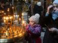 Хіти тижня. З Чернівців понаїхав 