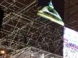 Хіти тижня. Обвал мосту у Росії: У мережу потрапили нові моторошні кадри (відео)