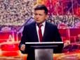 Хіти тижня. 