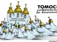 Хіти тижня. Після Томосу сунуть лавиною: Все більше громад УПЦ (МП) переходять до ПЦУ. Інфографіка та статистика