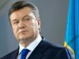 Хіти тижня. Український спецназ може викрасти Януковича з Москви: Генерал зробив несподівану заяву (відео)