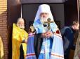 ПЦУ заявила про погрози московського священника на адресу її духовенства
