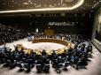 Викрито підлий план, для чого Росія терміново скликала Радбез ООН