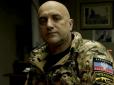 Прилєпін влаштував істерику на росТБ через 200 тис. українських солдатів на Донбасі (відео)
