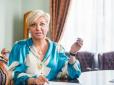 На набережній Темзи за 200 тисяч на місяць: Як живеться екс-главі українського Нацбанку в Лондоні (відео)