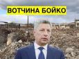 Як сказав би Кіля Азіров - справжній 