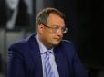 Військові, які не виконуватимуть наказів президента Зеленського, підлягатимуть негайній передачі трибуналу, - Антон Геращенко