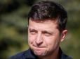 Хіти тижня. Знову буде скандал? У Зеленського побачили зраду у призначеній даті інавгурації