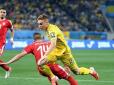 Україна-Сербія, підбиваємо приємні підсумки матчу: Півзахисник київського 