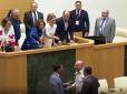 Хіти тижня. Ось, що спричинило заворушення проти промосковської влади в Тбілісі: З'явився запис інциденту в парламенті Грузії