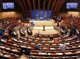 Вирішальний момент наблизився: У ПАРЄ оскаржили повноваження російської делегації