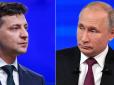 Хіти тижня. Зустріч Зеленського з Путіним у Мінську: У Лукашенка відреагували