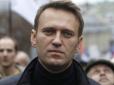 Хіти тижня. Кремль потроху труїть неугодних? - Навального скосила невідома хвороба