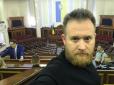 З архіву ПУ. День шахтаря: Львівські гірники обірвали промову та вигнали з урочистостей нардепа від 