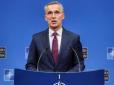 Скрепам не під силу: Столтенберг заявив про відсутність загрози з Росії для країн НАТО