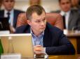 Міністр економіки Тимофій Мілованов запитав у мережі: 