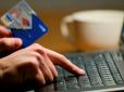 Хіти тижня. Будьте обережні: Українці масово стають жертвами нової афери