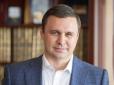 Далі арешт? У будинку екс-нардепа Микитася провели обшуки