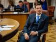 Президент може підписати в будь-яку хвилину: Гончарук написав заяву про відставку