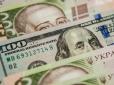 Долар знову пішов вниз: Що буде з гривнею далі