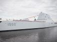 Хіти тижня. Те, чого ніколи не буде у недонаддержави Путіна: Zumwalt завершує набуття бойових спроможностей